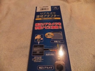 DSCF0185.jpg