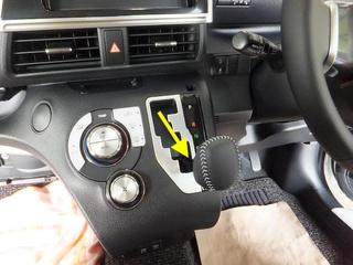 DSCF2121.jpg