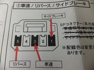 DSCF2160.jpg