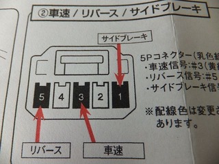 DSCF2160.jpg