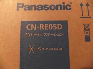 DSCF2195.jpg