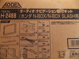 DSCF2196.jpg
