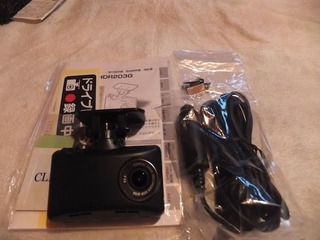 DSCF3925.jpg