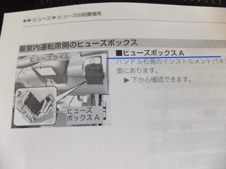 DSCF4008.jpg