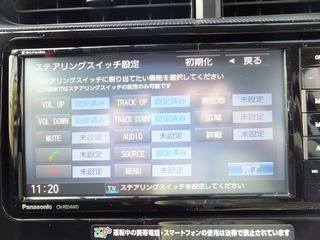 DSCF7809.jpg