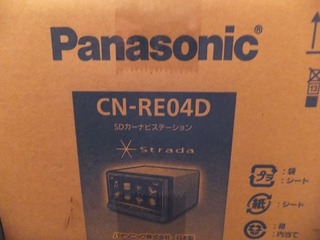 DSCF7923.jpg