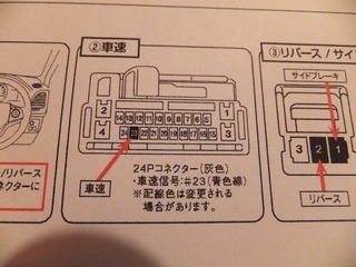 DSCF7930.jpg