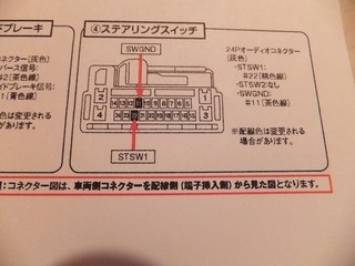 DSCF7931.jpg