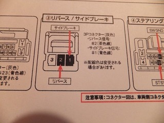 DSCF7932.jpg