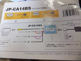 DSCF8186.jpg