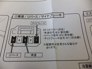 DSCF8191.jpg