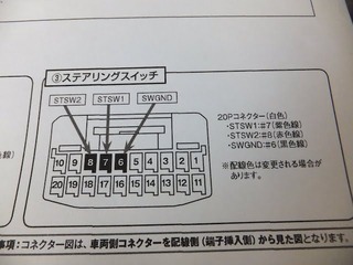 DSCF8192.jpg
