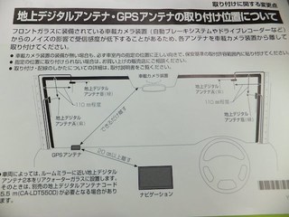 DSCF8247.jpg