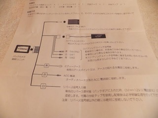 DSCF8257.jpg