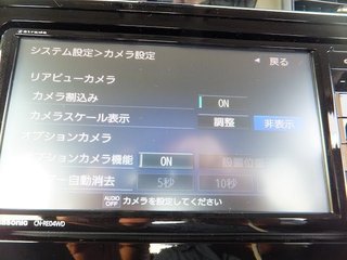 DSCF8365.jpg