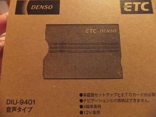 DSCF8893.jpg