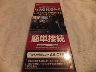 DSCF8895.jpg
