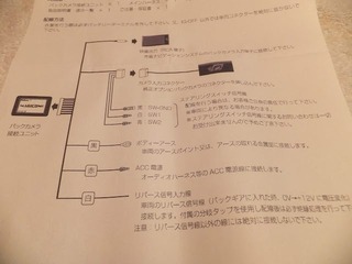 DSCF8897.jpg