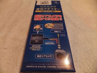 DSCF9156.jpg