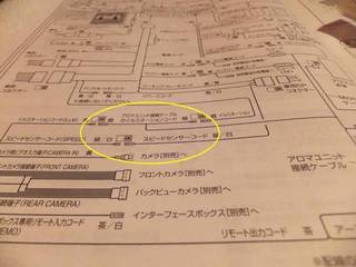 DSCF9229.jpg