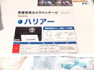 DSCF9423.jpg