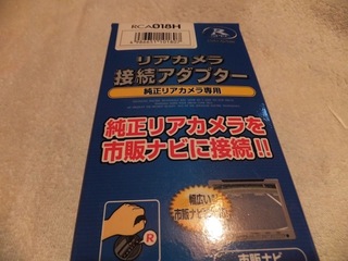 DSCF9476.jpg