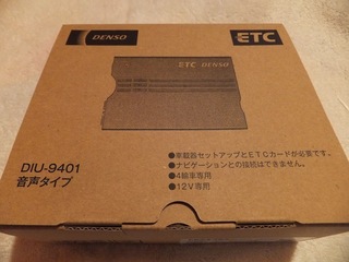 DSCF9478.jpg