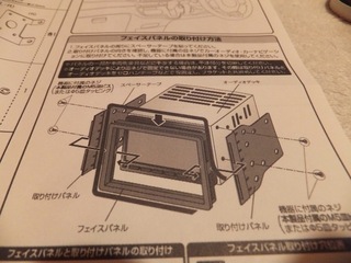 DSCF9479.jpg