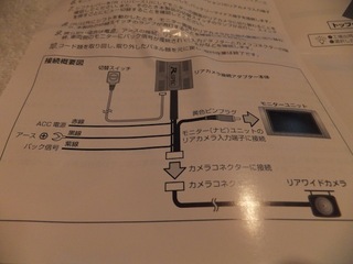 DSCF9483.jpg