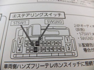 DSCF9579.jpg