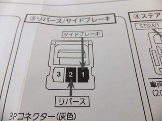 DSCF9580.jpg