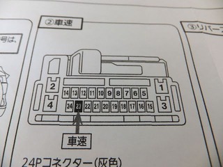 DSCF9581.jpg