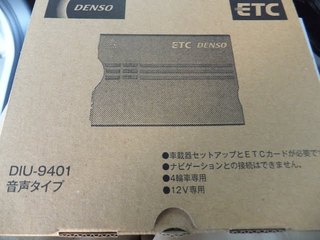 DSCF9991.jpg