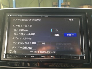 IMG_5855.jpg